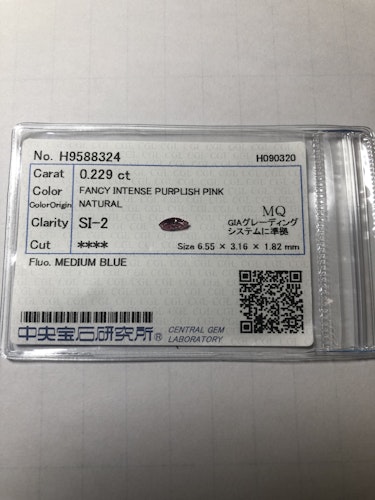 ダイヤモンドルース  0.229ct FANCY PINK SI-2