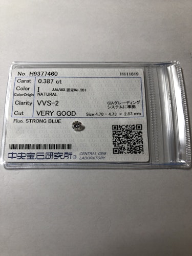 ダイヤモンドルース  0.387ct I VVS-2 Very Good