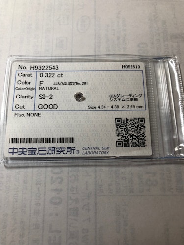 ダイヤモンドルース  0.322ct F SI-2 Good