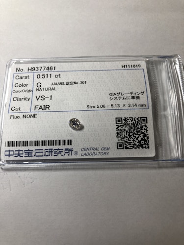 ダイヤモンドルース  0.511ct G VS-1 Fair