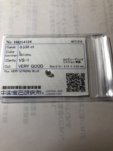 ダイヤモンドルース  0.53ct L VS-1 Very Good