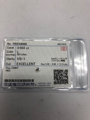 ダイヤモンドルース  0.503ct L VS-1 Excellent