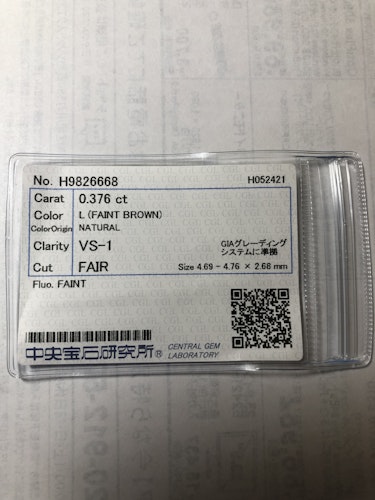 ダイヤモンドルース  0.376ct L VS-1 Fair