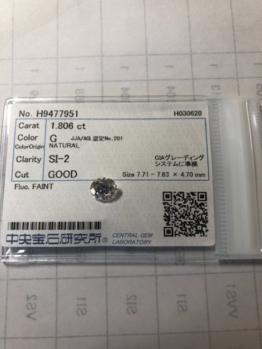 ダイヤモンドルース  1.806ct G SI-2 Good