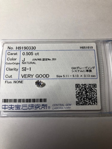 ダイヤモンドルース  0.505ct J SI-1 Very Good