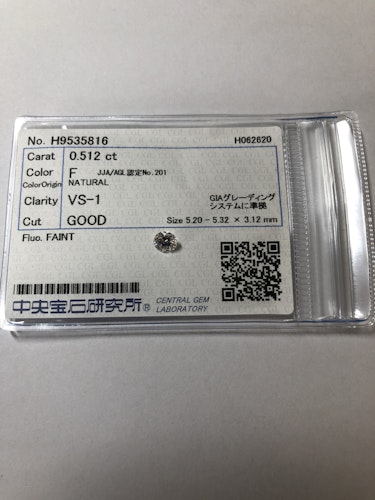 ダイヤモンドルース 0.512ct F VS-1 Good