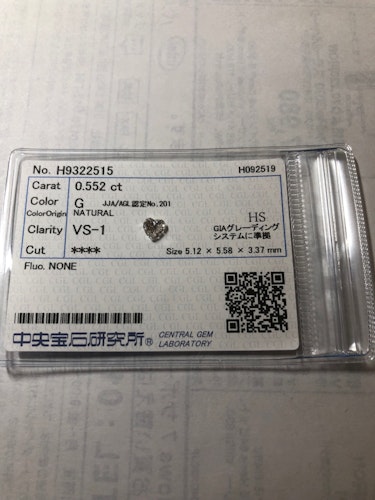 ダイヤモンドルース  0.552ct G VS-1