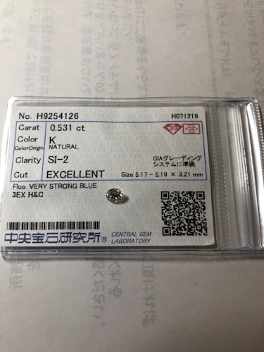 ダイヤモンドルース  0.531ct K SI-2 Excellent