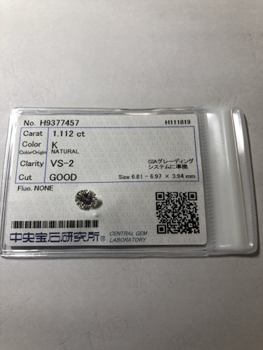 ダイヤモンドルース  1.112ct K VS-2 Good