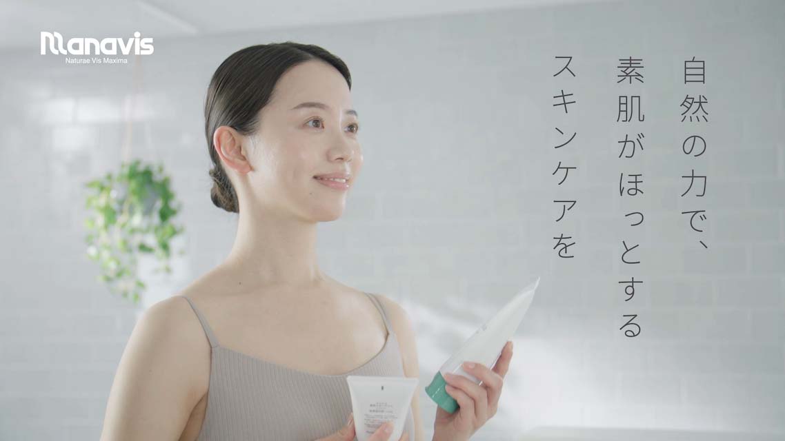 実績の写真