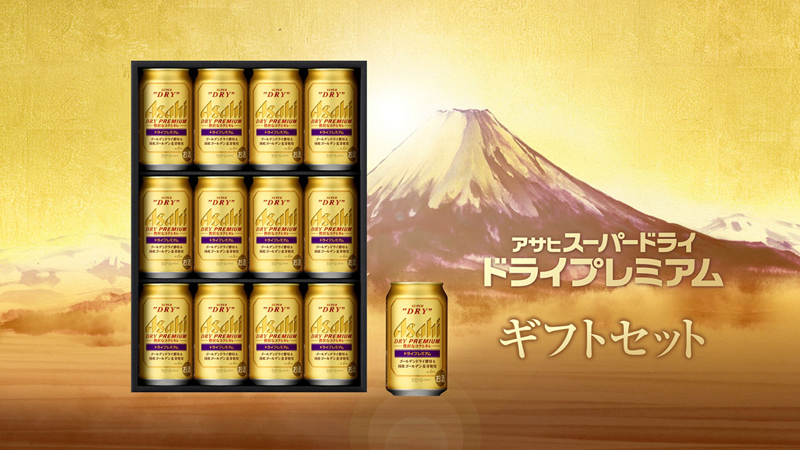 実績の写真