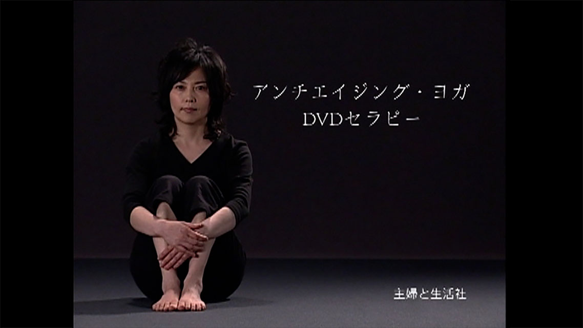 実績の写真