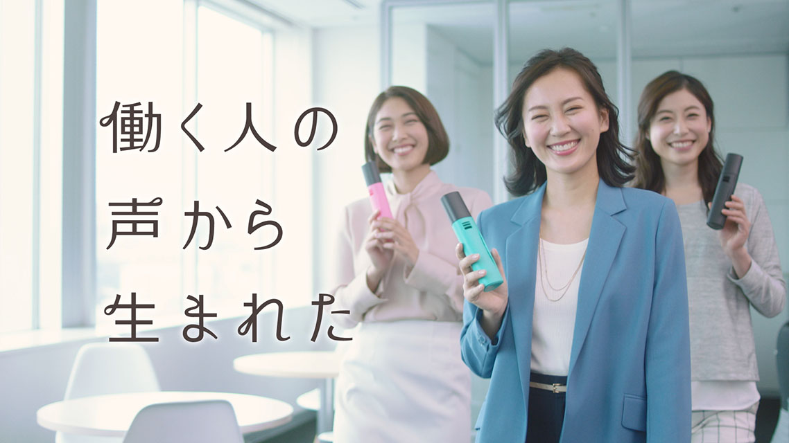 実績の写真