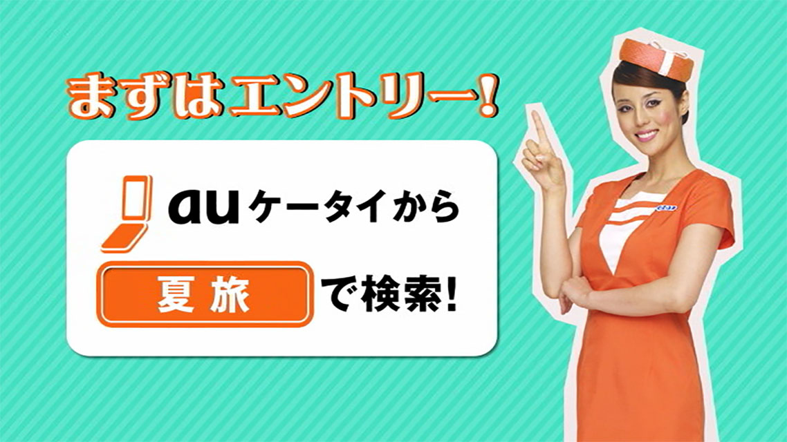 実績の写真