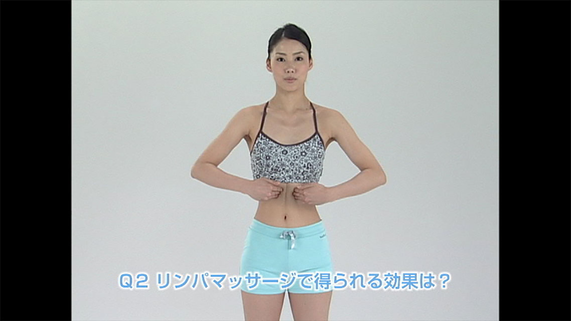 実績の写真