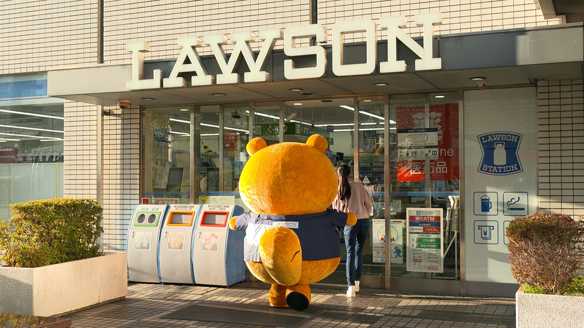 実績の写真