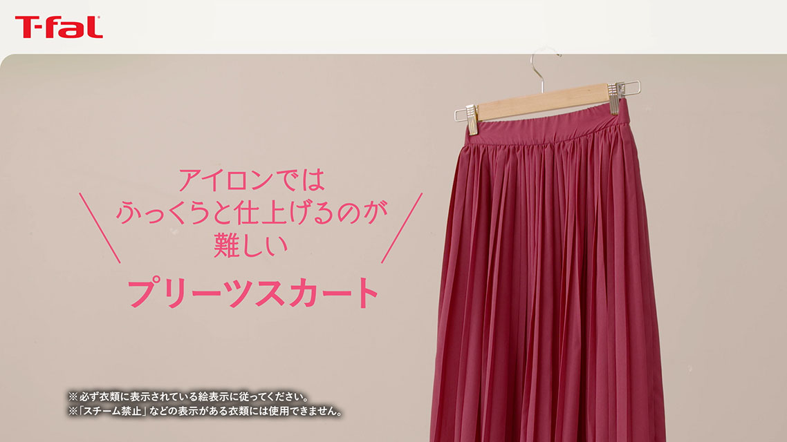 実績の写真