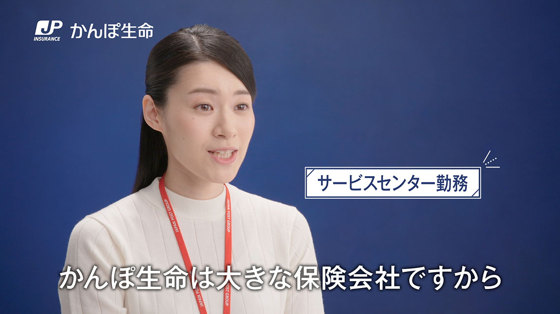 実績の写真