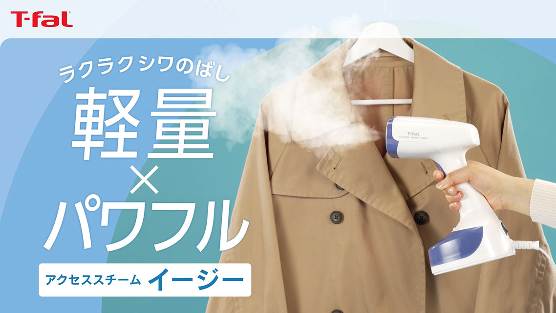 実績の写真