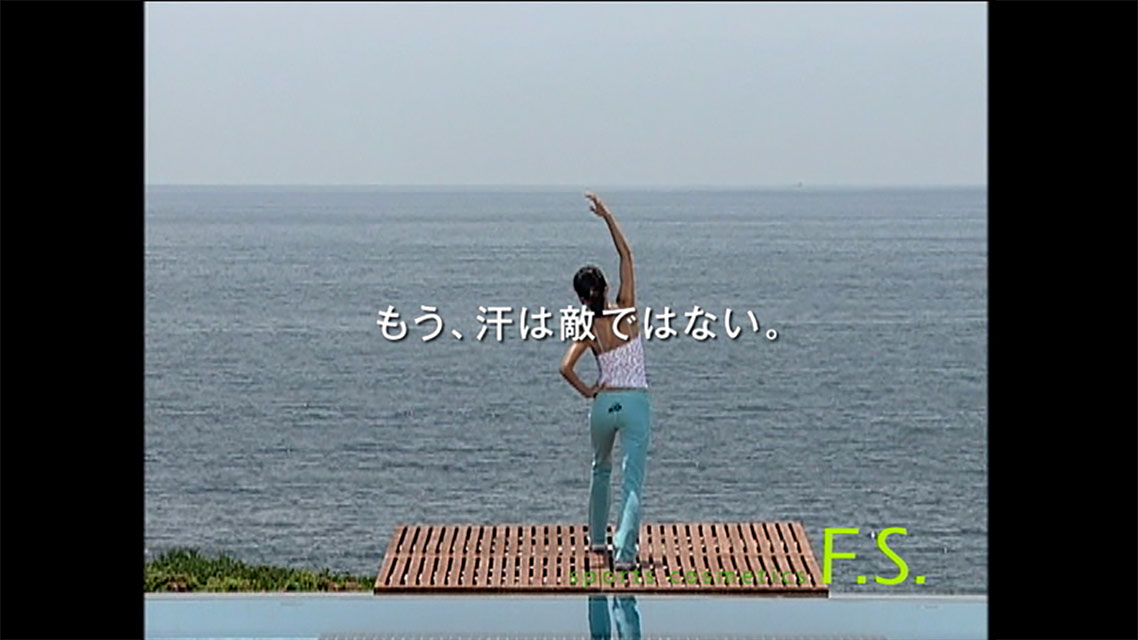 実績の写真