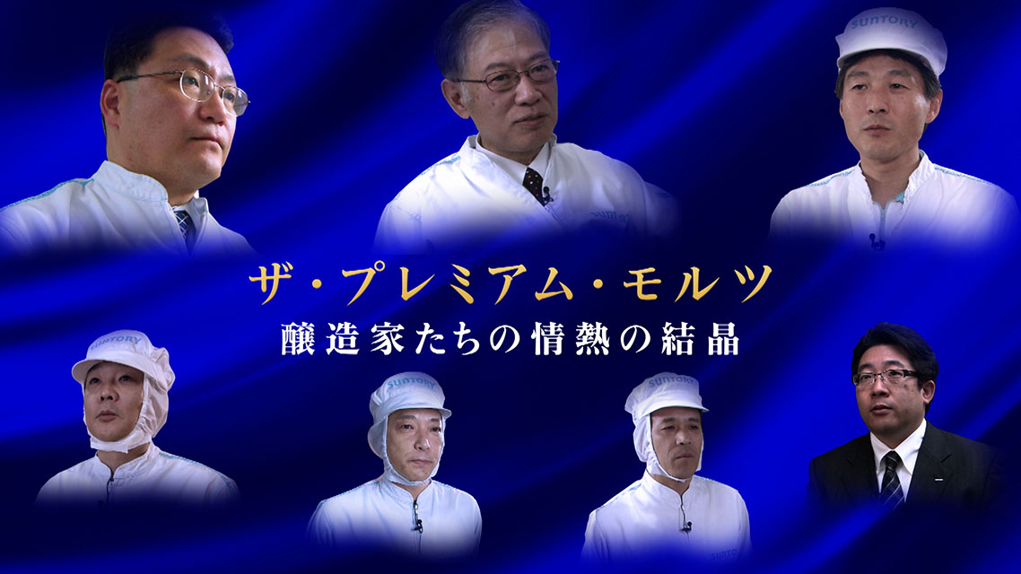 実績の写真
