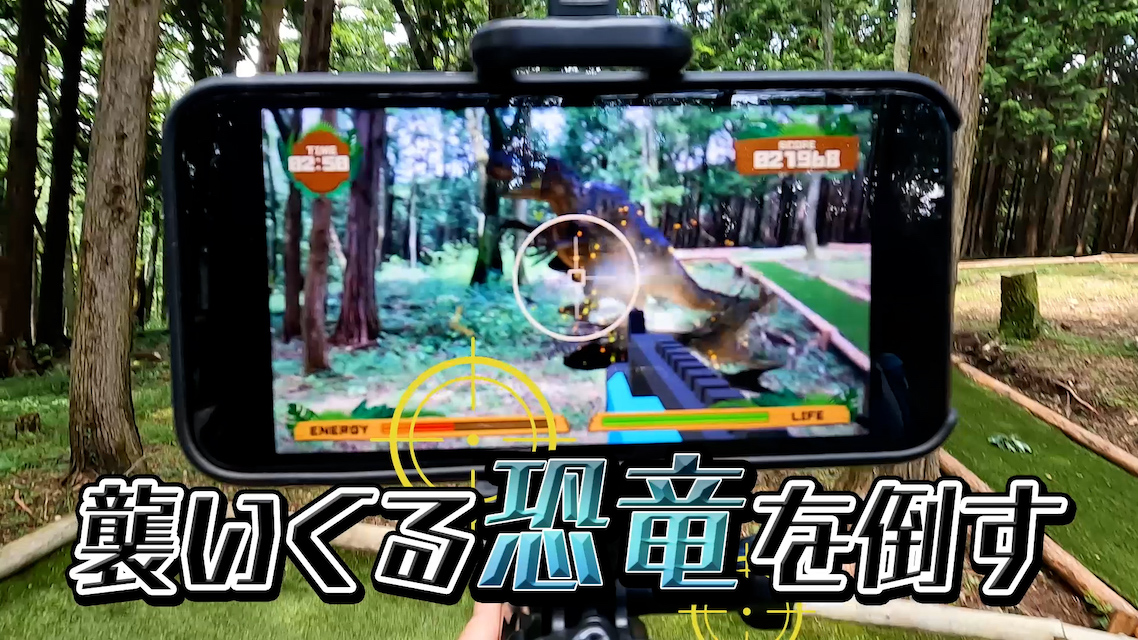 実績の写真