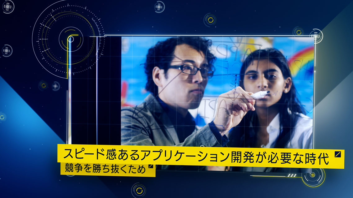 実績の写真