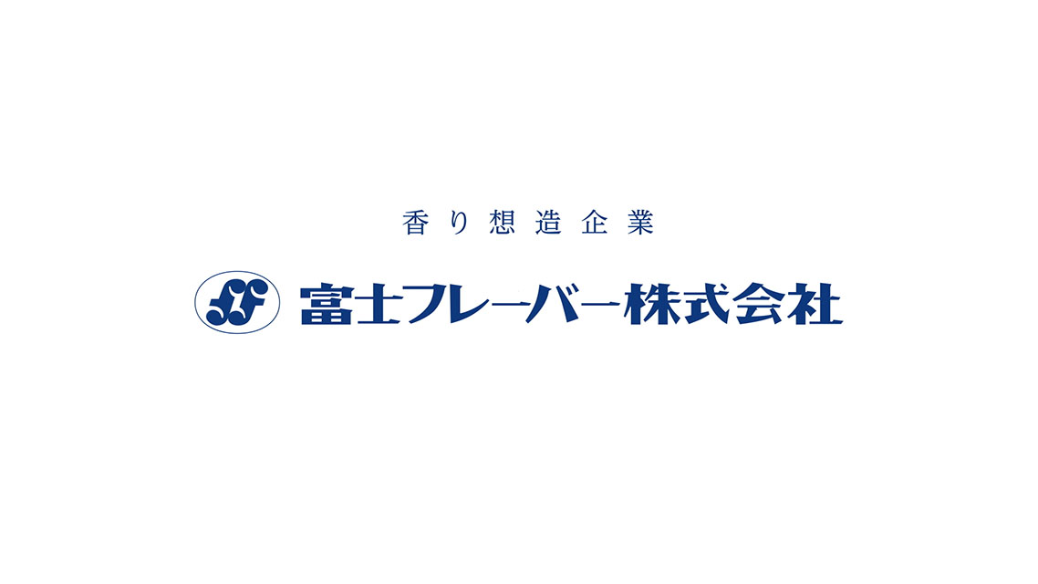 実績の写真