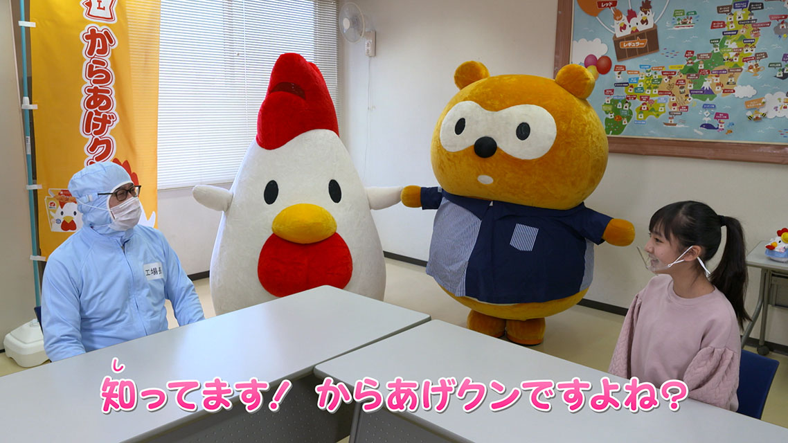 実績の写真