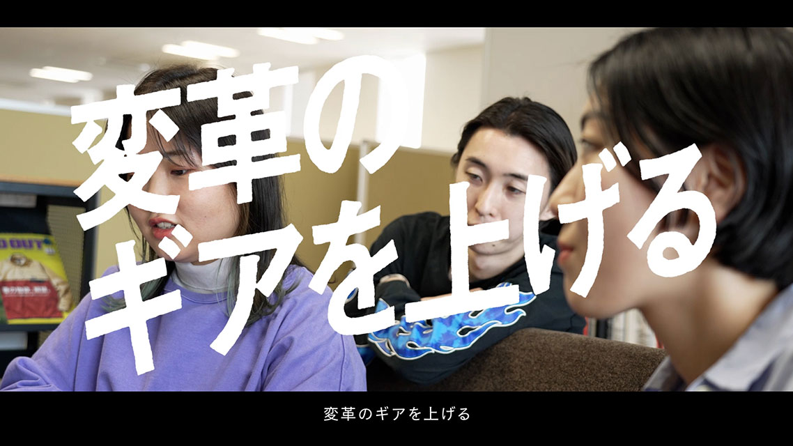 実績の写真