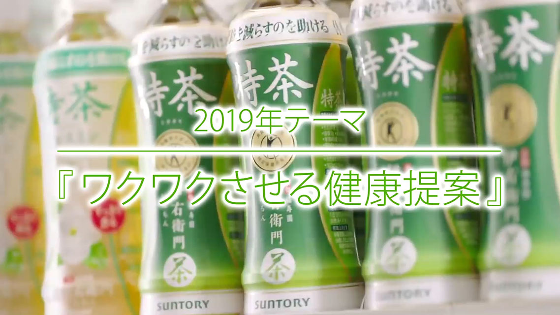 実績の写真
