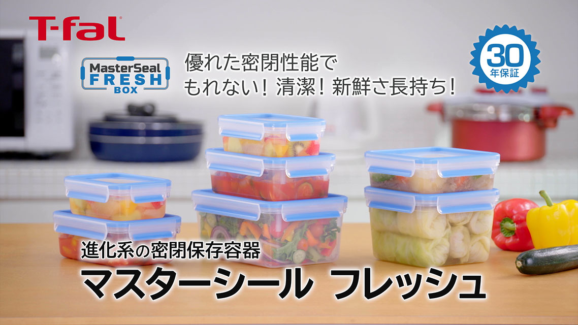実績の写真