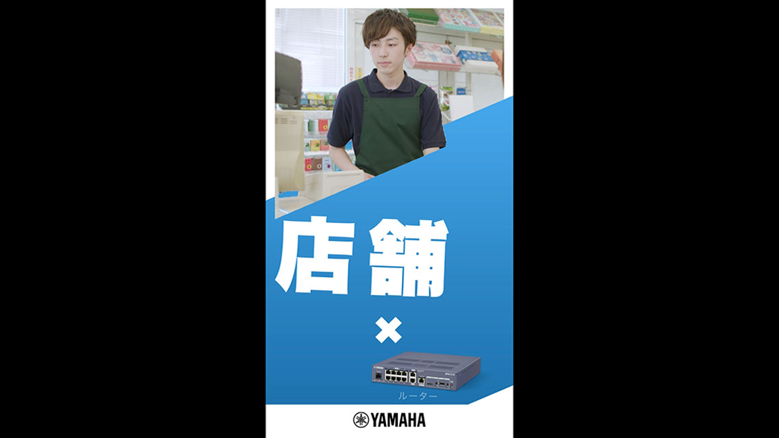実績の写真