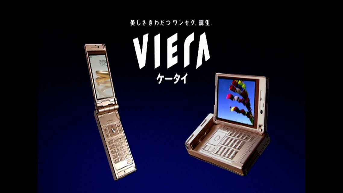 実績の写真