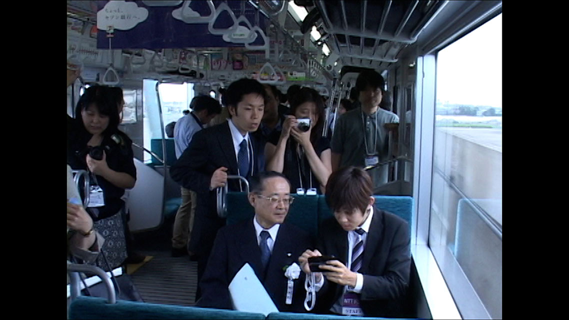 実績の写真