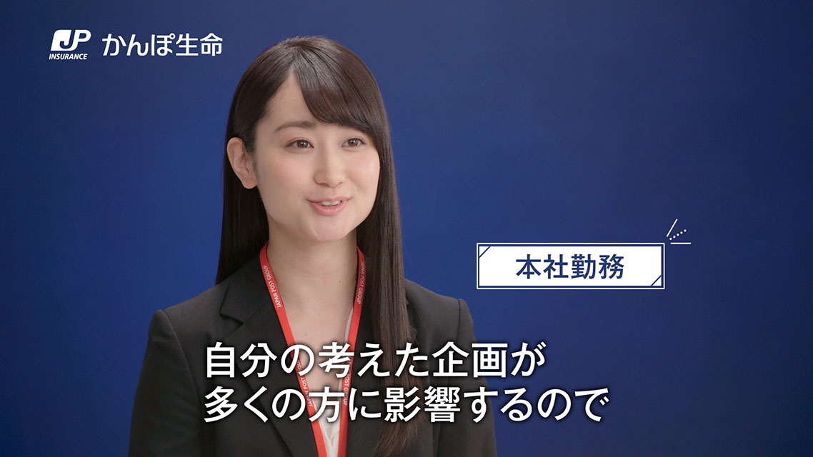 実績の写真