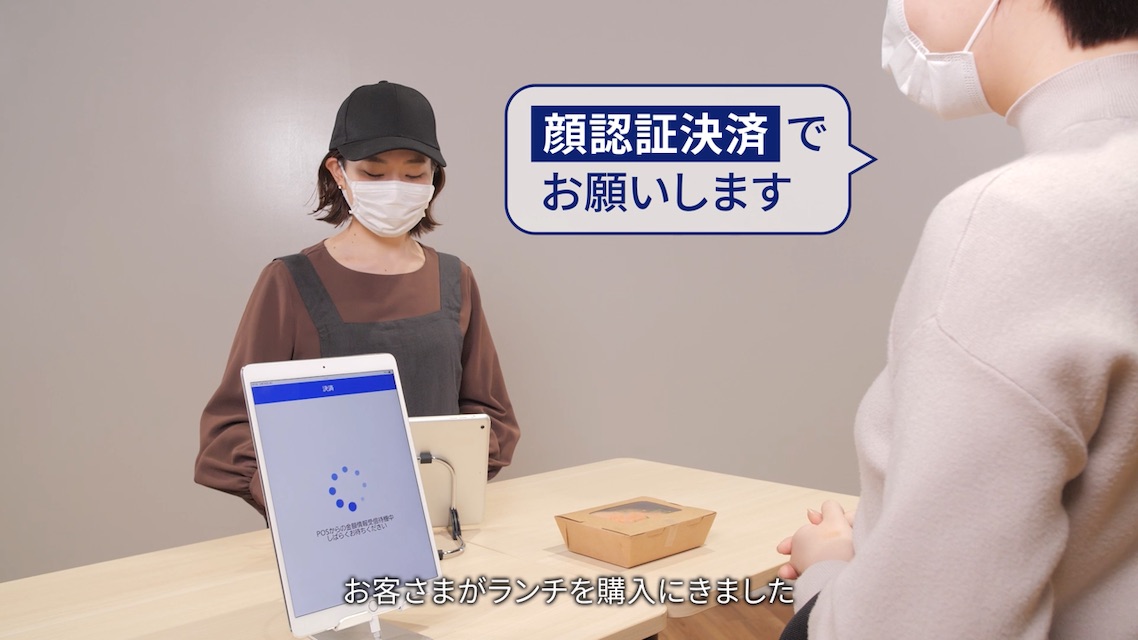 実績の写真