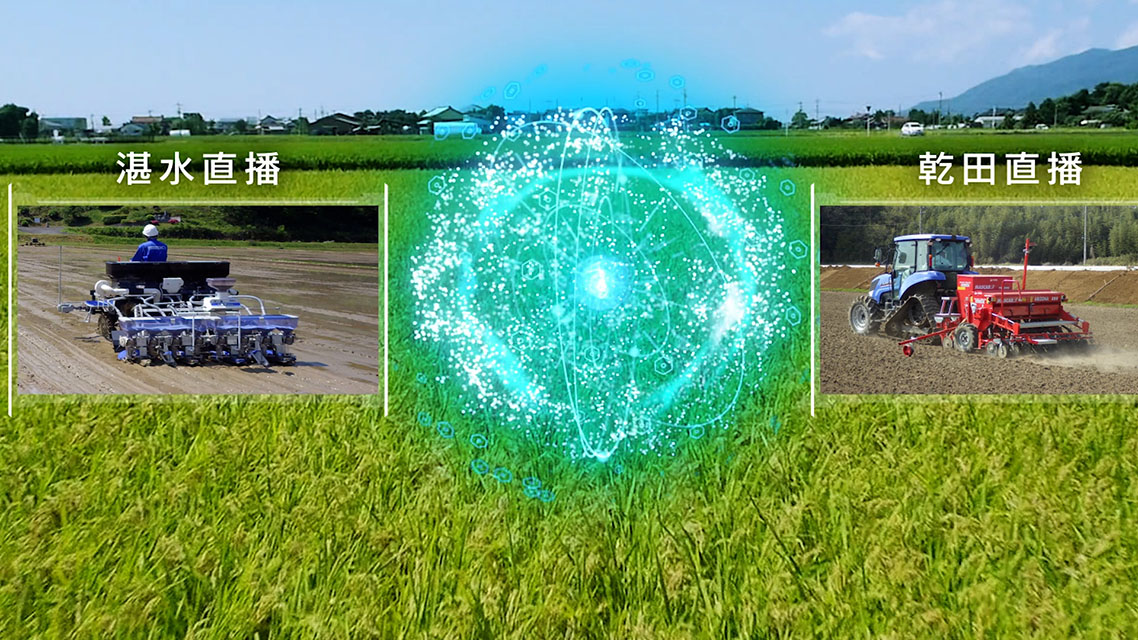 実績の写真