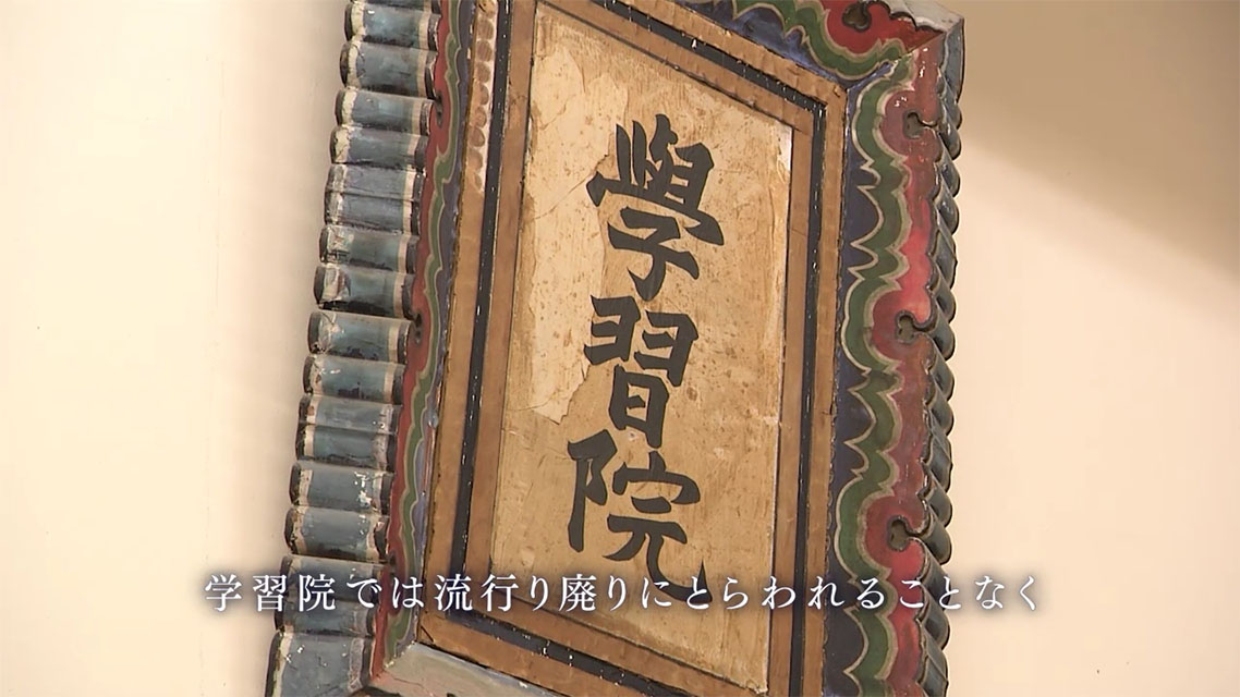 実績の写真