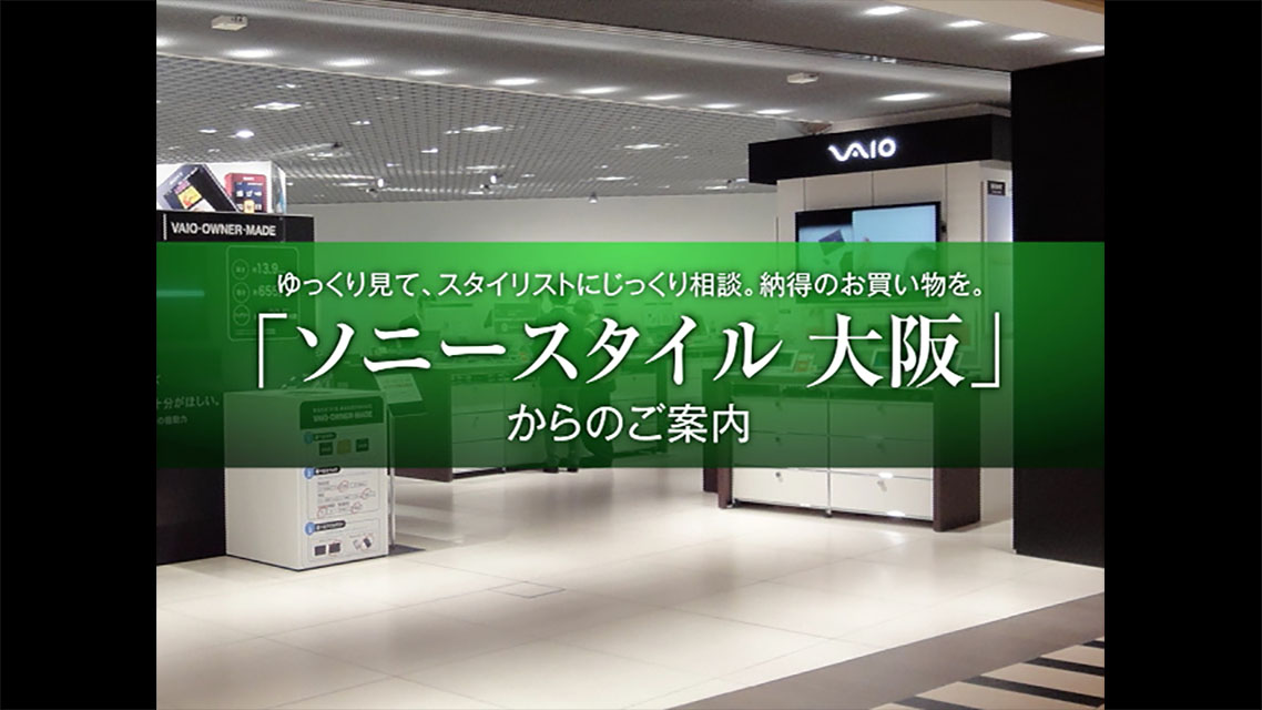 実績の写真