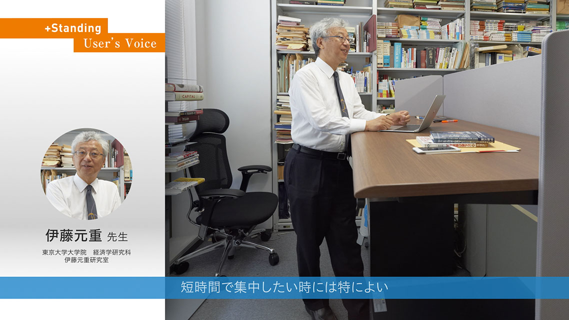 実績の写真
