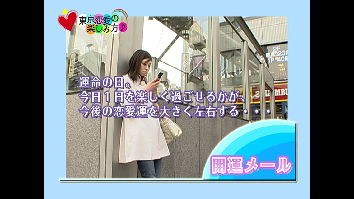 実績の写真