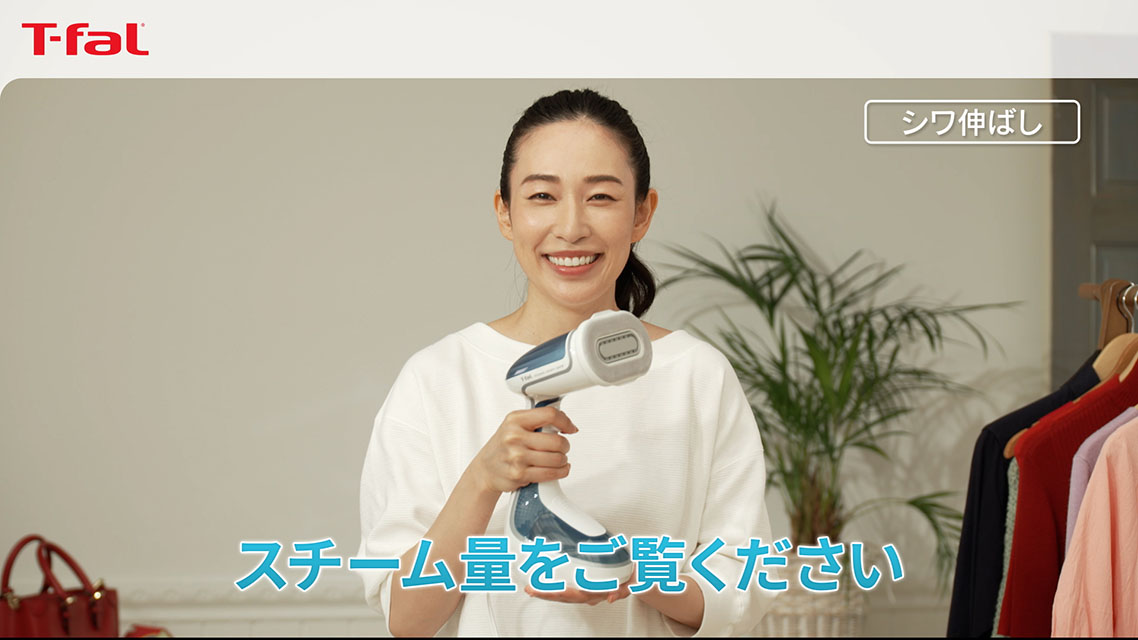 実績の写真