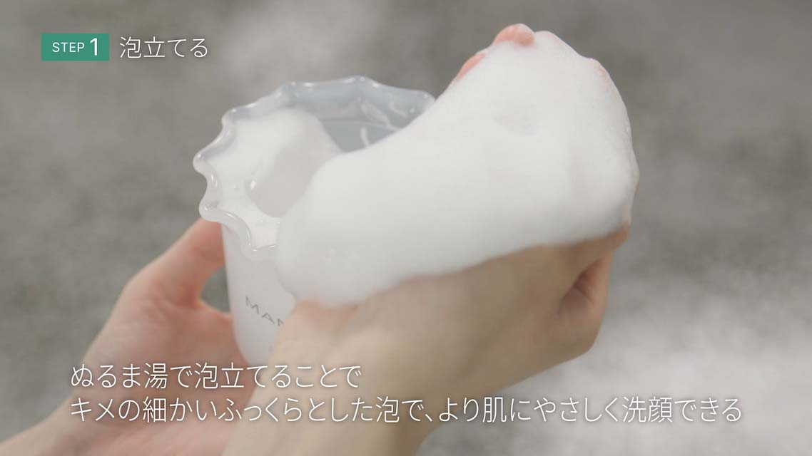 実績の写真