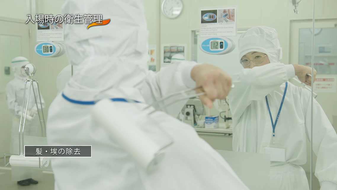 実績の写真