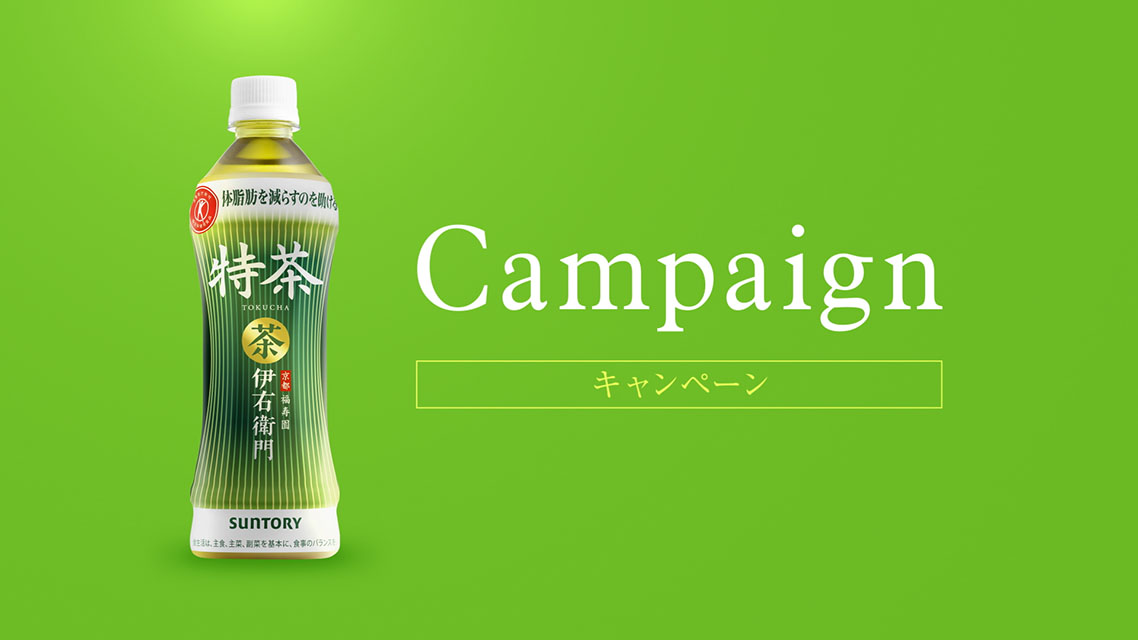 実績の写真