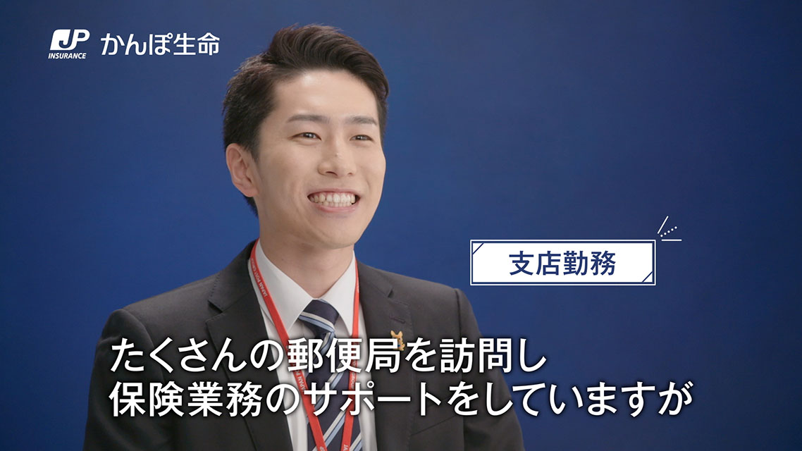 実績の写真