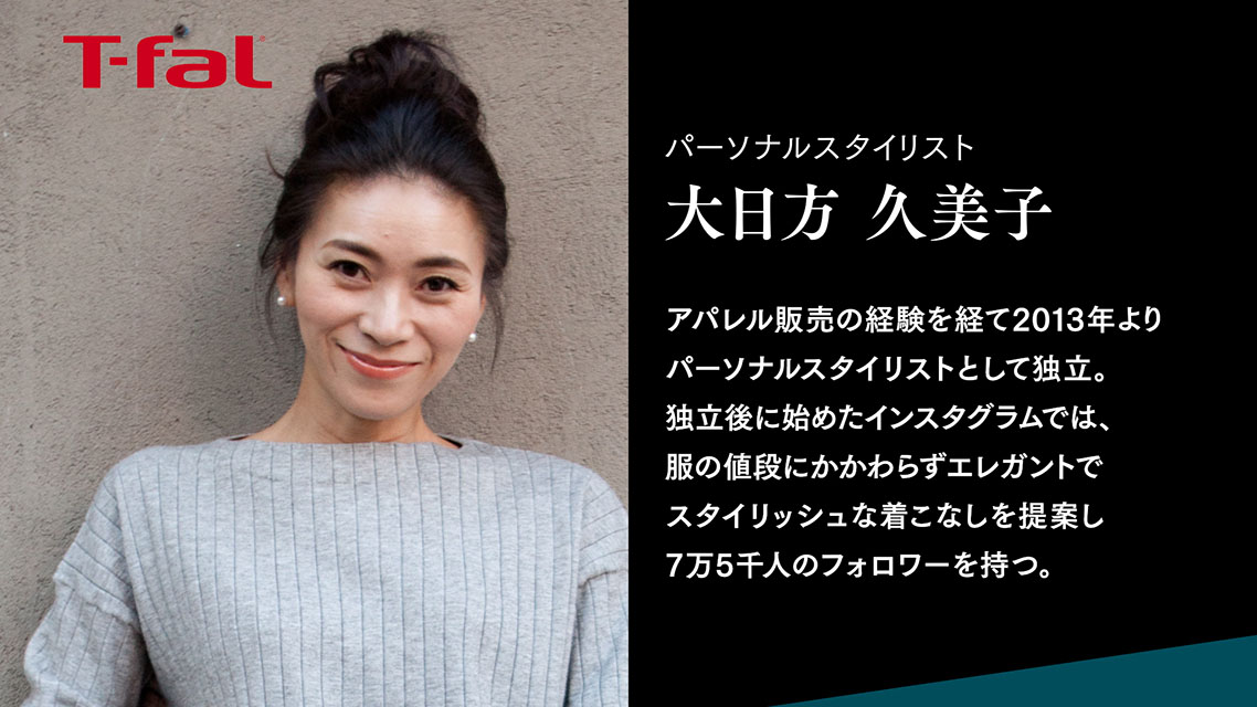 実績の写真