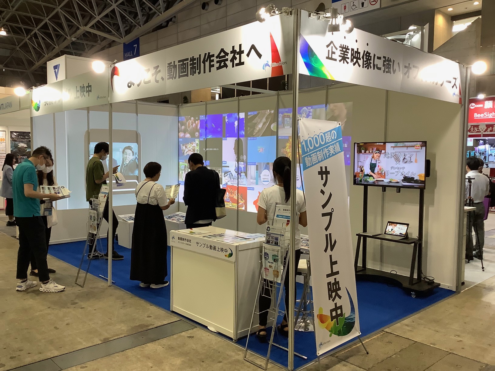 デジタルサイネージ ジャパン(DSJ)へのご来場ありがとうございました!!