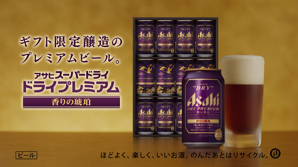 実績の写真